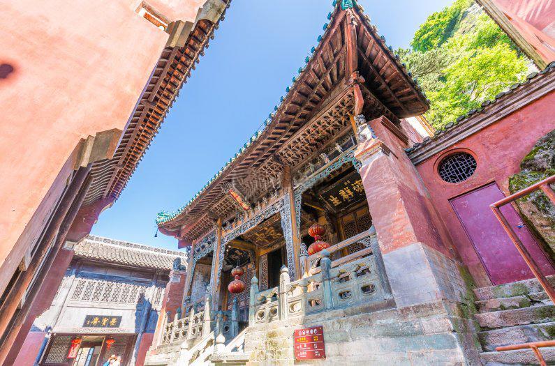 Wudangshan Tianle Hotel Shiyan  Buitenkant foto